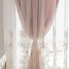 Занавесная шторы слой розовые шторы жаккардовые кружева с тканью в стиле принцесса Blackout Bedrrom окно роматическое декор комнаты