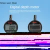 Narzędzia diagnostyczne Digital Głębokość Mikrometr Mikrometr Baza pomiarowa EUI EUP Mearment Narzędzie do pomiaru