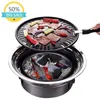 BBQ Charcoal Grill Portable Household Korean Round Carbon Barbecue Camping Stove for Outdoor,Indoor and Picnic