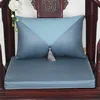 Cuscini di seduta cinesi in stoffa con tecnologia personalizzata Cuscini per sedie antiscivolo in tinta unita Poltrona decorativa per divano di fascia alta per ufficio