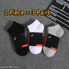 chaussettes pour hommes Femmes Coton de haute qualité All-match classique Cheville Lettre Respirant noir et blanc Football basket Chaussette de sport en gros WDLL