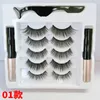 Glue Free Magnetic False Eyelashes 5 Pairs/pack Natural Self Adhesive Faux eyelashes 3D Thick Curling Fake Soft Long Eye Lash Extension Magnetic-Eyeliner ZL1058