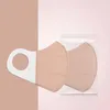 Disposable 3D three-dimensional mask beauty face small summer sunscreen breathable dustproof anti-haze