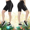 Running Shorts Yoga Pants Wear Fitness Aerobics Trousers Legs Dance Costume TrousersRunning ShortsRunning