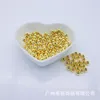 14K Gold-Plated Color Retention Beads Lucky Spacer alloy Beads 18K Small Golden Glossy DIY Ornament Handmade Beaded Accessories Scattered