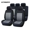 Capa de assento de carro Autorown Universal para Toyota BMW Kia Honda Polyster Automobiles Capas de assento Acessórios de interiores Protetor de assento H220428