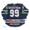 Hockey Dynamo Moskou 99 Backstrom 32 Ovechkin 1 Yeryomenko 87 Komarov Borduurstiksels Hockey Jersey Pas elk naamnummer aan