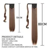 Azir Long Tail Tail Hair Canthetic Heat Resistant 22inch Wrap حول قطعة للنساء 220811