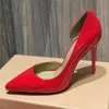 Designer Talons Hauts Rouge Femmes Chaussures Habillées Dames Nude Noir Cuir Brillant Clouté Pointu Rivet Sandales D'été Banquet Styliste Fête Boîte À Chaussures De Mariage