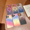 Frostade gradientfärger Rainbow Metal Lens magnetiska telefonfodral för iPhone 14 13 12 11 Pro Max S22 Plus Ultra -stötsäker matt TPU -hård plastfodral omslag