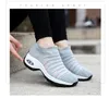 Takeaway Hot Selling E-Commerce Plus Size Women's Shoes Air Cushion Flying Knit Shoe Overfoot Fashion Casual Sports Socks Shoes Two