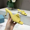 Fashion Women's Design Sandals Brushed Leather Pump Inverted Slippers High Heels Herringbone Flat Slide Screen Printing Shoes