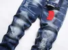 Джинсы Slim Fit Мужские рваные эластичные синие мужские потертые мотоциклетные джинсовые брюки со вставками в стиле хип-хоп брюки 10200