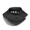 Berets BYBB'S DARK Hip Hop Eimer Hut Männer Lange Riemen Gestickte Fischer Hüte Streetwear Outdoor Reise Strand Faltbare Sonne CapsBerets