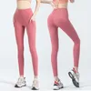 Nagie brzoskwiniowe spodnie jogi lulu płynne biodra HIP Elastyczne sportowe rajstopy do biegania