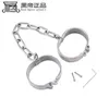 NXY Chastity Device Heidi Stainless Steel Collar Handcuffs Shackles Self Binding Belt Lock Sm Alternative Adult Sex Products 0416