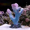 16x10x5cm Rium simulação coral ornamentos de coral resina artificial colorida para decoração de tanque de peixes ornamento y200917