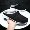 Terlik Pamuk Erkekler Kış Açık Ayakkabı Su Geçirmez Soğuk Geçirmez Rahat Peluş Sıcak Adam Ayakkabı Büyük Boy 48
