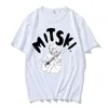 ミツキーはカウボーイポスターミュージックアルバムシンガープリントTシャツピュアコットンクリエイティブトレンドヴィンテージクールなTシャツのためのヴィンテージクールなTシャツ220610
