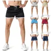 Men's Shorts Spring And Summer Elastic Rope Waist Breathable Sweat Absorption Running Training Men's Quick Dry ShortsMen's