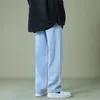 秋の男性デニムウィダレグパンツ韓国スタイルストレートライトブルージーンズエラスティックウエスト学生ズボン男性ブラックグレー220706