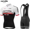 2022 ny träningsoverall 2-delad ny Cervelo kortärmad Summer Cycling Team Edition utomhus snabblandning för män och kvinnor