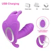 Vibrateur de gode papillon portable 10 vibrants stimulateur de panti clitoris vibrant g masseur spot sexe toys for women phhl