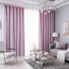 MIDSUM Blackout Curtains For Living Room Star Hollow Decoration Window Blind Cloth Tulle Double Layer Bedroom Curtain For Home 220511