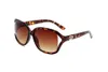 Summer Sunglasses Man Woman Unisex Fashion Glasses Retro Small Frame Design UV400 4 Color Optional female male