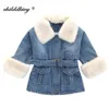 2020 filles Denim vestes hiver plus épais veste pour filles mode Jean vestes bébé vêtements filles vêtements d'extérieur enfants vêtements J220718