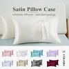 Silky Satin Pillow Case King Queen Full Sizes Hotel Home Wholesale Pillow Covers Solid 12 Colors Hair Skin Care sxjun1