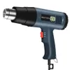 220V EU Advanced Hot Air Gun LED Display Shrink Wrapping Thermal Power Tool Hair Dryer Thermoregulator for soldering repair tool
