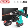 WOSAI MT-Series 20V Brushless Electric Drill 130NM Cordless Electric Screwdriver 1/2" Metal Auto-locking Chuck Ice Drill Fishing 201225