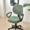 Fodere per sedie Coprisedia universale per ufficio Girevole elastico Poltrone divise per computer Fodera Spandex Jacquard Custodia Funda Silla AsientoChair