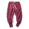 Pants Casual Trousers Men 220325