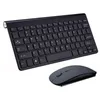 2020 New Arrival UltraSlim Wireless Keyboard and Mouse Combo Computer Accessories Game Controler For Apple Mac PC Windows Android4612973