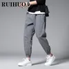 Ruihuo Ankle-Length PlaidHarem Pants Men Clothingers Men Pantsズボンズボン日本のファッショングレースウェットパンツM-3XL 220726