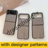 طي الشاشة القابلة للطي حالات الهاتف المحمول لـ Samsung Z Flop 3 2 Z Flod 1 2 3 Huawei Matex2 P50 Pocket Magic v Moto Razr Find N Case Leather Wover with Box FDGSS