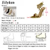 Sandales Eilyken Summer Fashion Gladiator Lock Chain Cross Cross Crosklets Sandals Punch Shoe Plating High Heels Ladies Mariage Chaussures 220318