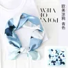 Tiktok Net Red Hot Bell Printing Elegant Cravat Atmosphere Bow Bow Tie Sechreen Sungf Spring Summer Beach شال