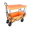 الولايات المتحدة الأمريكية الأسهم! Orange Wagon Wagon Garden Shopping Cart W22735608