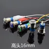 Przełącznik 16 mm metalowy przycisk LED LED 3-6V 12V Self-Blocking Car Start Power Red Blue Green Whiteswitch