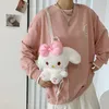 9 Styles Cartoon Soft Plush Dolls Cute Plush Single-Shoulder Bags/Backpack 23-30cm Stuffed Animals For Kids And Girls Gift 15