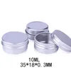 5g 10g aluminium cream jars with screw lid,10ml aluminum tins, aluminum lip balm container 15g 20g