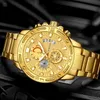 Нарученные часы Wwoor Mens Watch Top Brand Fashion Luxury Gold Staine Steel Quartz Watch Men Водонепроницаемый спортивный хронограф Relogio Masculino 230820