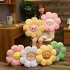 Cute Sun Flower Throw Pillow Cartoon Plush Chair Cushion Stuffed Cushions Soft Kid Animals for Pallets Floor Mat 220507
