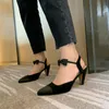 Sandały damskie złote buty wiosna letnia krowa skórzana skórzane obcasy Pumpy Pumps Pumps Wedding Party Womansandals