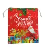 31cm Christmas Children Cartoon Polyester Candy Bags Pocket Drawstring Bag Mery Christmas Santa Snowman Xmas Eve Gift Purse
