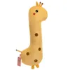 The new summer ice silk double-sided long animal pillow small dinosaur plush toy doll