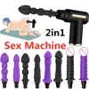 female masturbation automatic machine